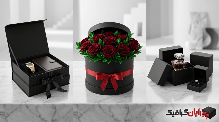 جعبه هاردباکس مشکی برای هدیه سازمانی، باکس گل و محصولات لوکس